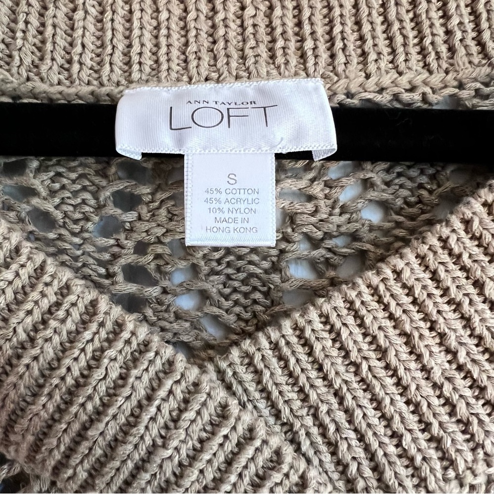 Cream Loft Sweater - Picture 3 of 3